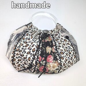 グラニーバッグ ハンドメイド バッグ レオパード柄 花柄パッチワーク クリアハンドル 巾着型ハンドバッグ 花柄 大人かわいい
