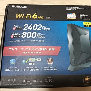 WRC-X3200GST3-B