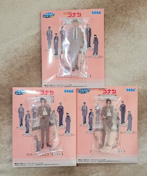 名探偵コナン セガラッキーくじ F賞 安室透 上原由衣 アクリルスタンド 隻眼の残像