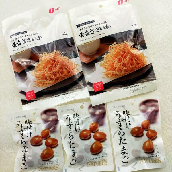 なとり 黄金さきいか 42g×2袋&味付けうずら卵4個×3袋 おつまみセット