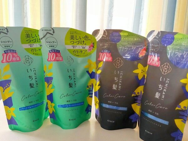 いち髪 カラーケア&ベーストリートメントin シャンプー&コンディショナー