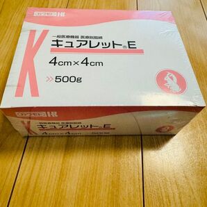 医療脱脂綿 キュアレットE 500g 4cm×4cm