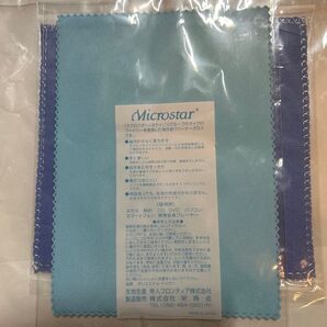 帝人フロンティアMicrostarクリーナークロス新品未開封