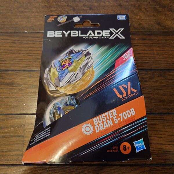 ベイブレードX 海外限定 国内未発売カラー ドランバスター 5-70DB