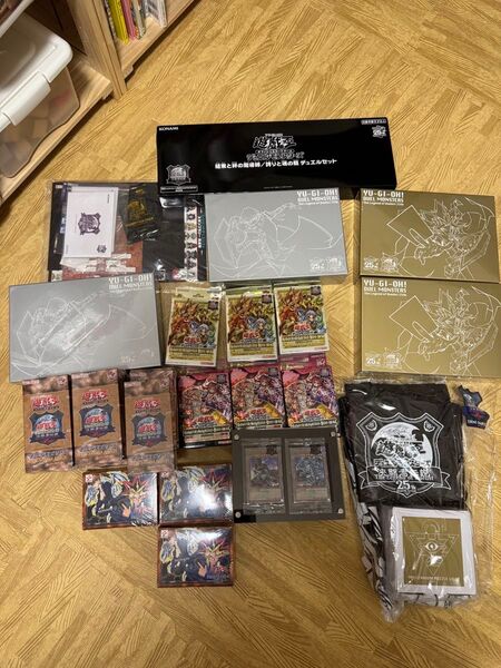 遊戯王ドュエルモンスターズ決闘者伝説25th 東京ドーム会場で購入できたもの、貰えたものの全セットになります。