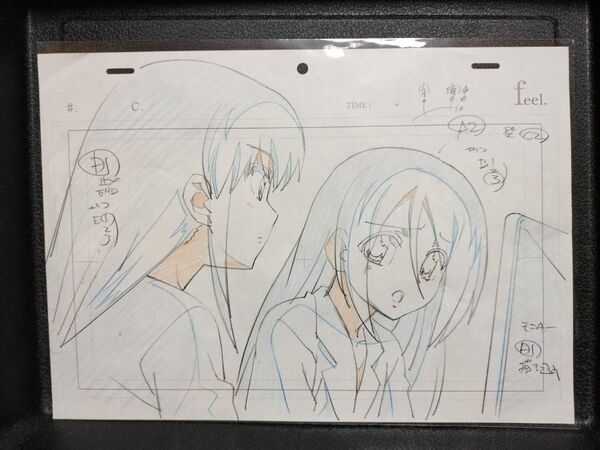キスシスあこりこ直筆生動画資料1期6話4分22秒付近