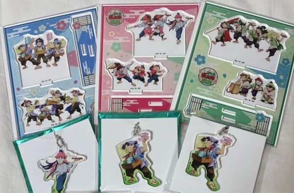 忍たま乱太郎 グッズ 茶屋 アクリルスタンド アクリルキーホルダー まとめ売り