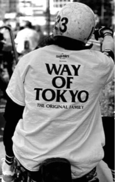 Rough Riders WAY OF TOKYO Tシャツ ホワイト