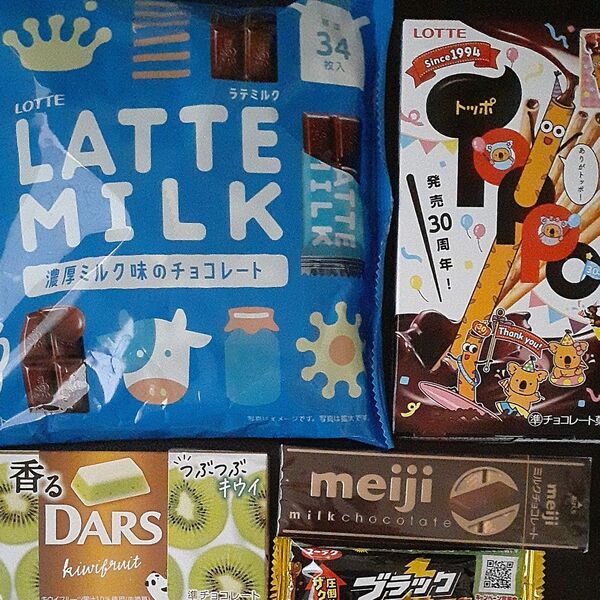 チョコレート お菓子