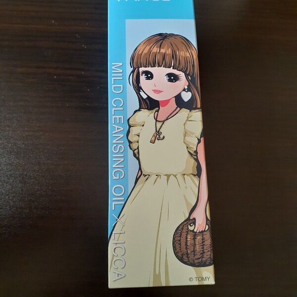 ファンケル マイルドクレンジングオイル