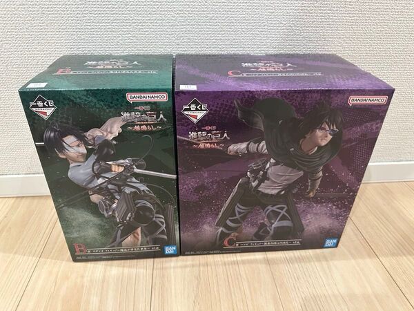 新品未開封 一番くじ 進撃の巨人 ハンジ・ゾエ リヴァイ フィギュア B賞 C賞 フィギュアセット I賞 10個セット