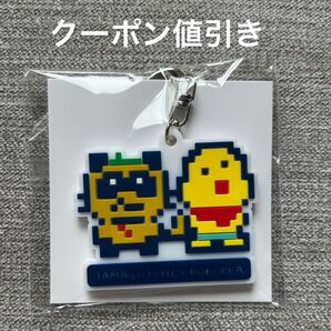 ぽこぴー ラバーキーホルダー たまごっち コラボ TAMAGOTCHI ピーナッツくん ぽんぽこ 未開封新品 クーポンで200円引