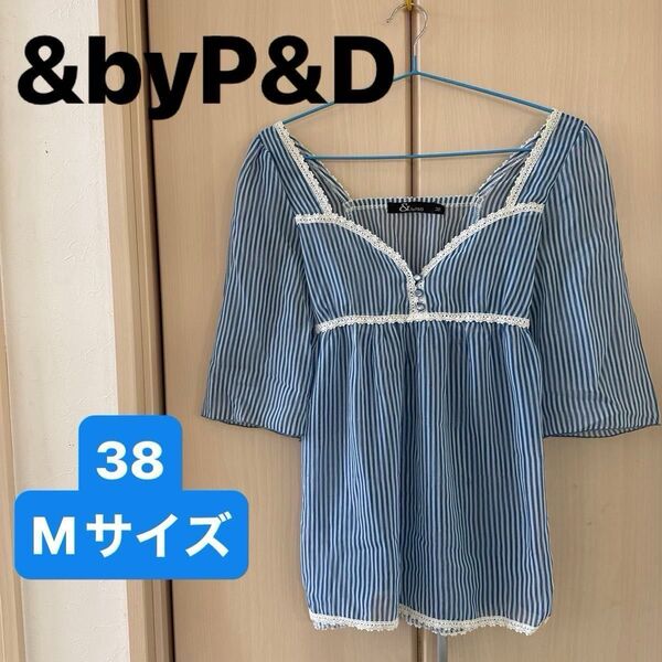 【&byP&D】(USED)アンドバイピーアンドディー ストライプ ブラウス レース 七分袖 ブルー チュニック カットソー 38