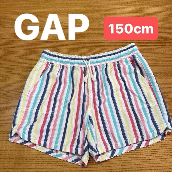 【GAP】(USED)ギャップ マルチカラー ストライプ柄 ショートパンツ ハーフパンツ コットン ボーダー XL(150cm)