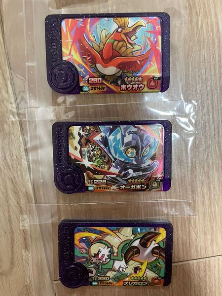 ポケモンフレンダ スーパートレジャー