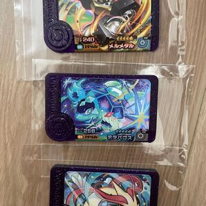 ポケモンフレンダ スーパートレジャー