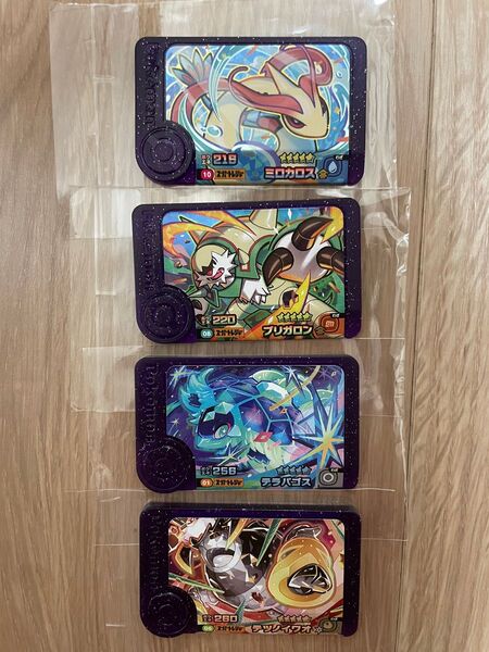 ポケモンフレンダ スーパートレジャー 混合4枚