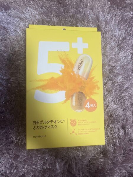 numbuzin 白玉グルタチオンC ふりかけマスク 4枚入