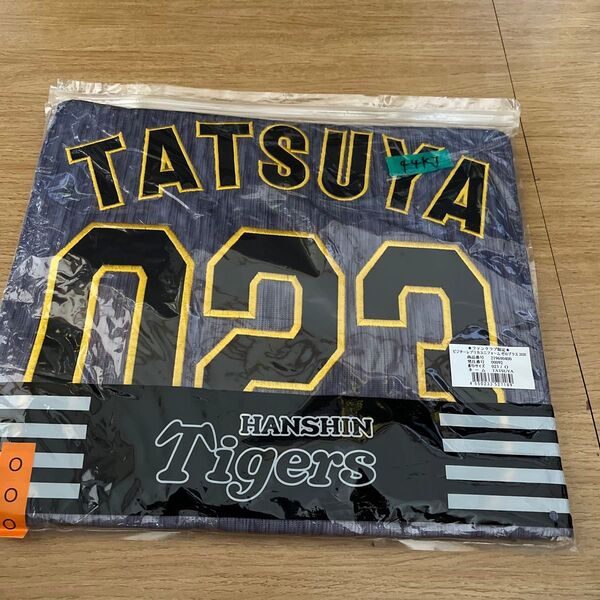 阪神タイガース レプリカユニフォーム TATSUYA 仕様です