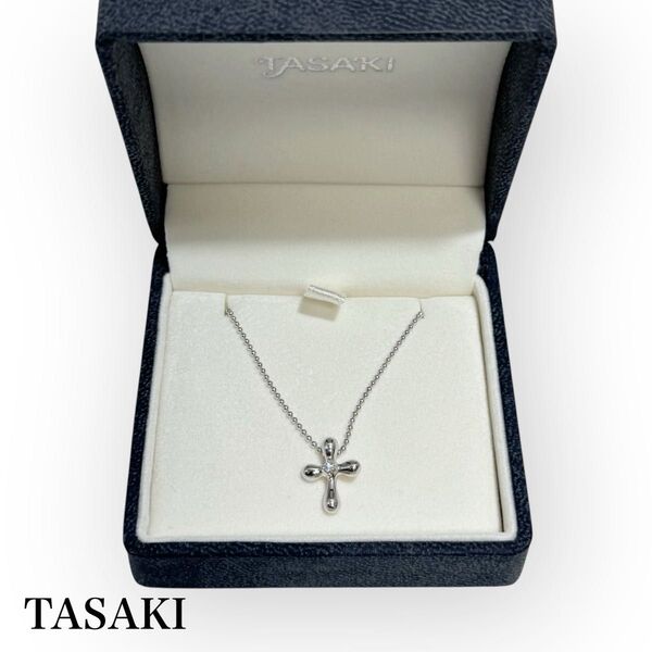 新品未使用品!TASAKI タサキ ネックレス クロスペンダント ダイヤモンド 0.03ct SV925