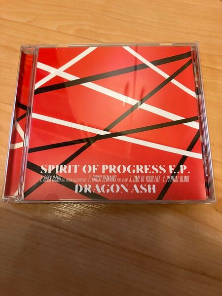 Dragon Ash Spirit Of Progress E.P.