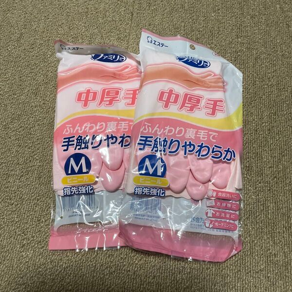エステー ファミリービニール中厚手 指先強化 M ピンク