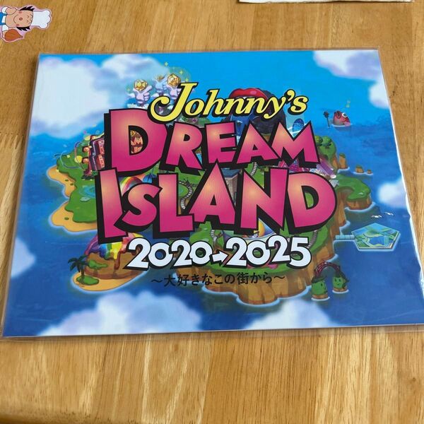 関西 ジャニーズ DREAM IsLAND 2020→2025 記念写真 関ジャニ∞/ジャニーズWEST/なにわ男子