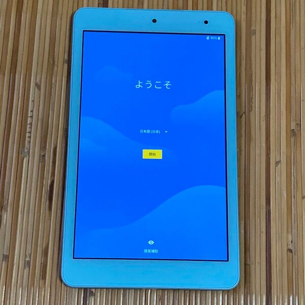 au Qua tab KYT32 32GB タブレット