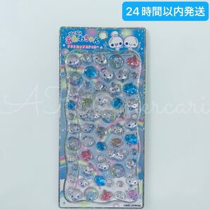 【新品・匿名】ぷくぷくあわわちゃん プチドロップステッカー 平成ファンシー