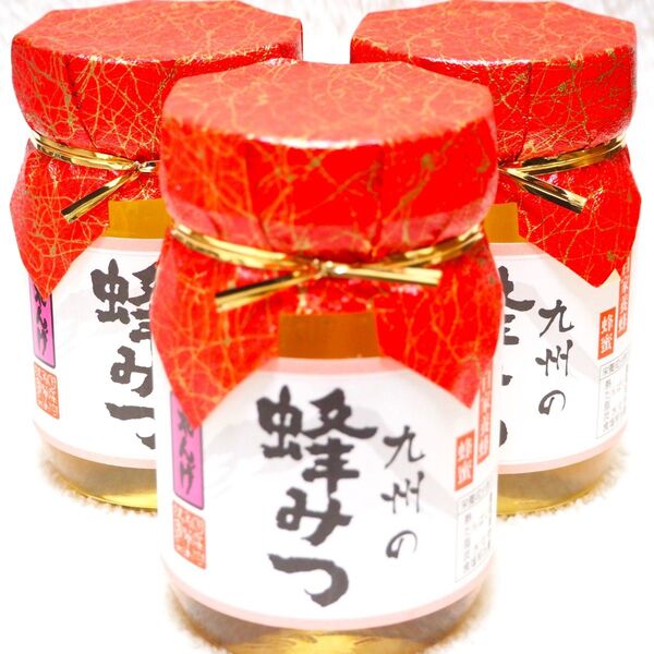 自家養蜂 九州の蜂みつ れんげ 蜂蜜 はちみつ 国産 500g×3個 セット 自然 天然 無添加 加工食品 食品 【 新品 】