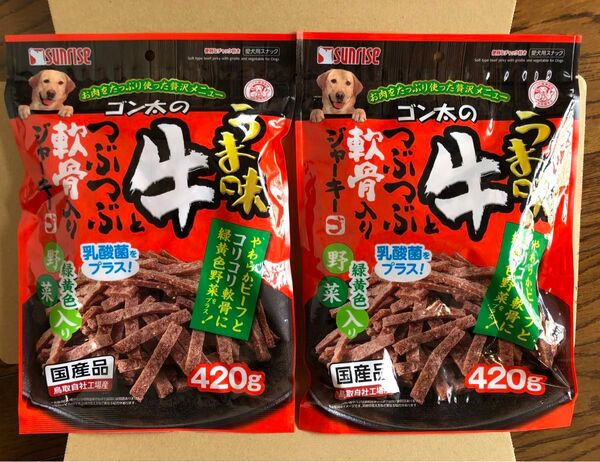 国産品「マルカン サンライズ ゴン太のうま味牛とつぶつぶ軟骨入りジャーキー 緑黄色野菜入り 420g×2袋」乳酸菌 愛犬用スナック