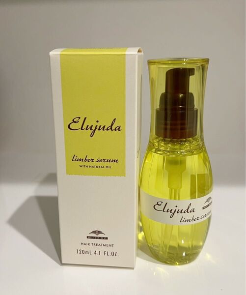 ミルボン エルジューダ リンバーセラム 120ml