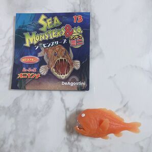 シーモンスターズ