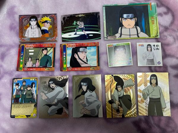 【商品追加】NARUTO-ナルト- 日向ネジ カード・シール・ブロマイド 12枚セット