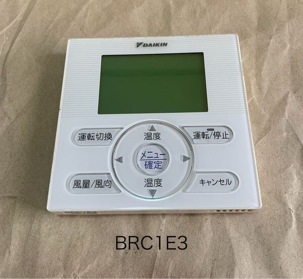 ダイキン エアコン用リモコン BRC1E3 中古 匿名配送