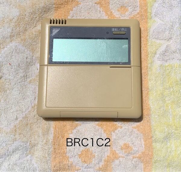 ダイキン エアコン用リモコン BRC1C2 中古 匿名配送