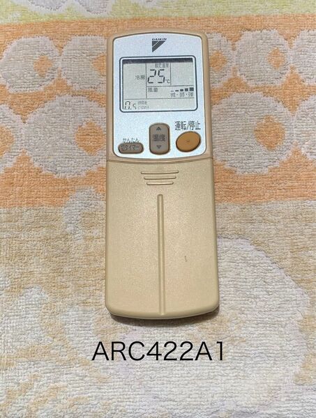 ダイキン エアコン用ワイヤレスリモコン ARC422A1 中古 匿名配送