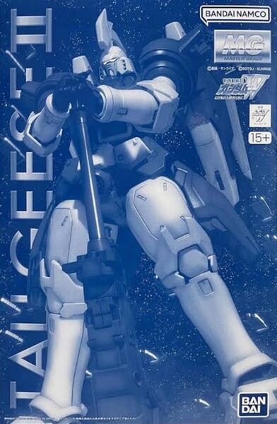 【24H再出品可】MG トールギスII プレミアムバンダイ限定 新機動戦記ガンダムW