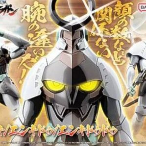 【24H再出品可】SMP エンキ エンキドゥ エンキドゥドゥ 天元突破 グレンラガン