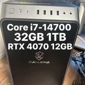 GALLERIA RM7C-R47 Core i7-14700 32GB 1TB
