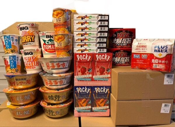 爆盛125点! カップ麺 チョコ菓子 ポッキー パイの実 カップヌードル 凄麺 カルピス クロワッサン(プレーン10.チョコ10)