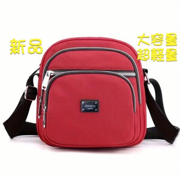 ミニショルダーバッグ 斜めがけ ポケット 鞄レディース 新品 バックレディース 超軽量 ショルダーバッグレディース