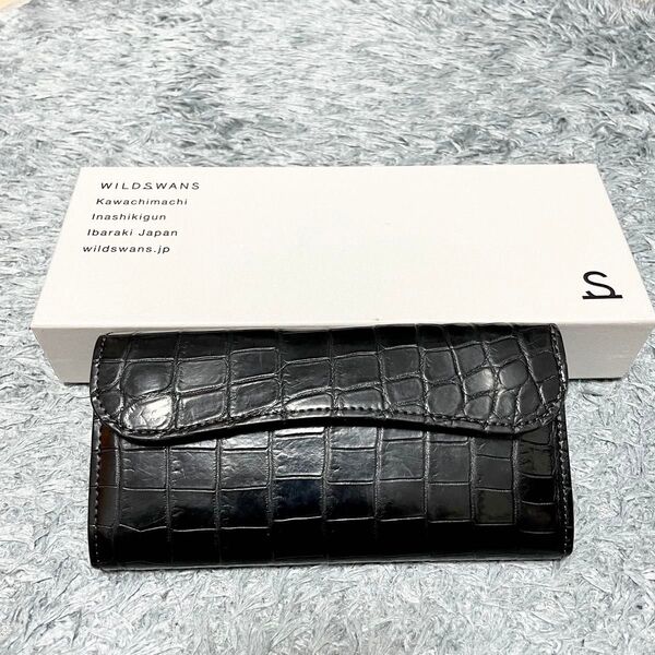 WILDSWANS(ワイルドスワンズ) クロコダイル WAVE ウエイブ ブラック 長財布 参考価格\\214,500(税込)