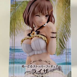 ライザのアトリエ ぬーどるストッパーフィギュア ライザ