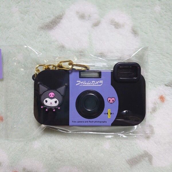 クロミ フィルムカメラ キーホルダー