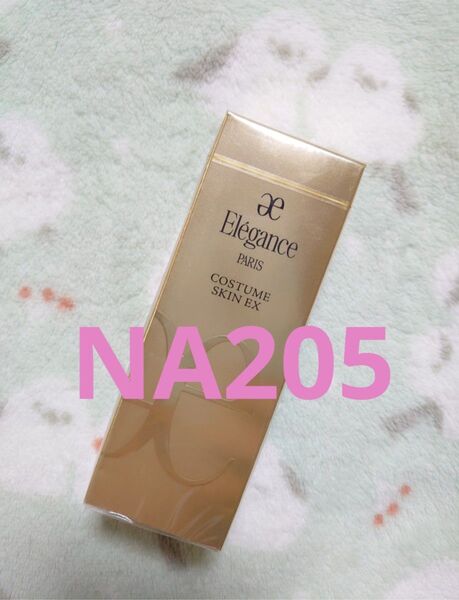 エレガンス コスチューム スキン EX NA205