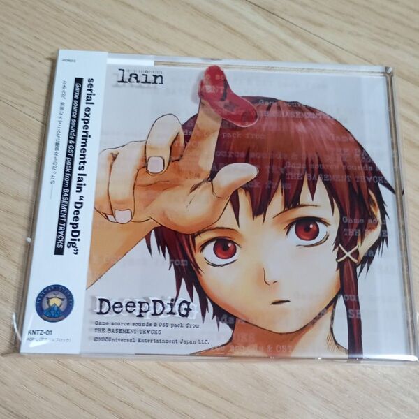 serial experiments lain CD風アクリルブロック 新品未開封
