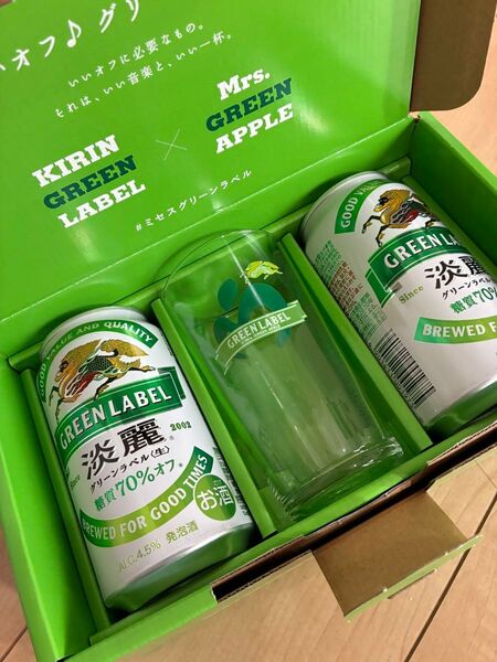 キリン 淡麗グリーンラベル Mrs.GREEN APPLE コラボ限定デザイン缶&グラス 3個セット