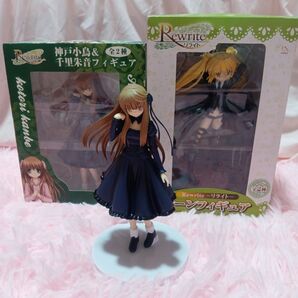 Rewrite-リライト- 中津静流 千里朱音 フィギュア