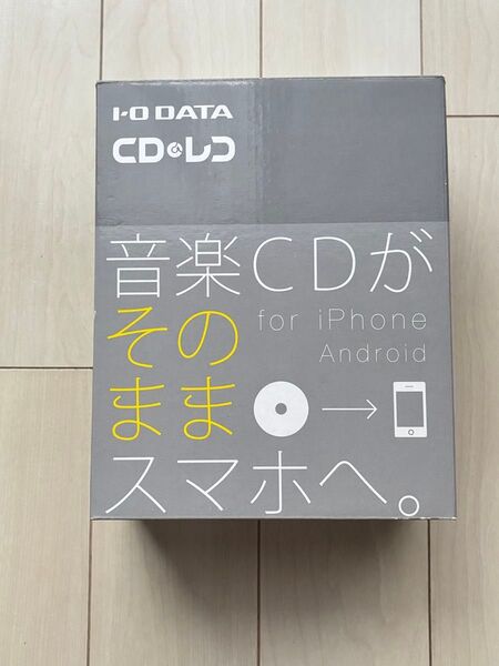 CDレコ I.O DATA CDレコ アイオーデータ CDRI-W24AIC